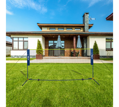 Сітка для бадмінтону NILS NN305, 305 см