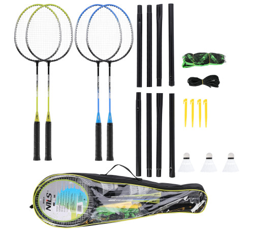 Набір для бадмінтону NILS NRZ01 + 4 ракетки + 3 м'ячі + сітка 195 x 22см + чохол