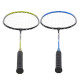 Набір для бадмінтону NILS NRZ01 + 4 ракетки + 3 м'ячі + сітка 195 x 22см + чохол