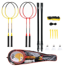 Набір для бадмінтону NILS NRZ264 жовто-червоний