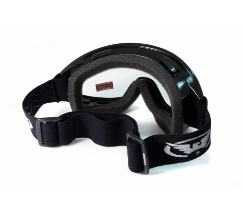Окуляри лижні Global Vision Wind-Shield KIT Anti-Fog, змінні лінзи 2 шт. Окуляри лижні Global Vision Wind-Shield KIT Anti-Fog, змінні лінзи 2 шт.