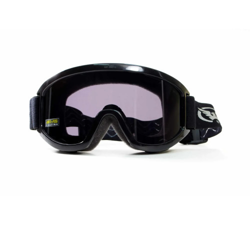 Окуляри лижні Global Vision Wind-Shield KIT Anti-Fog, змінні лінзи 2 шт. Окуляри лижні Global Vision Wind-Shield KIT Anti-Fog, змінні лінзи 2 шт.