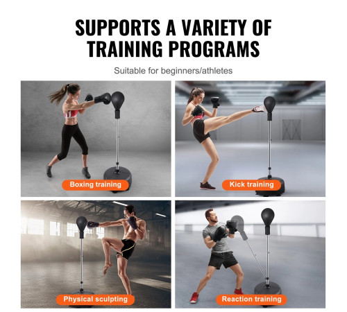 Боксерська груша VEVOR SXQ-1. чорна