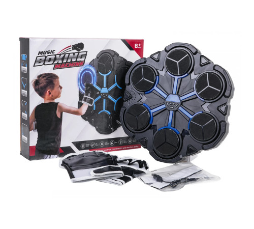 Мішень боксерська електронна Ramiz 3670 з рукавичками