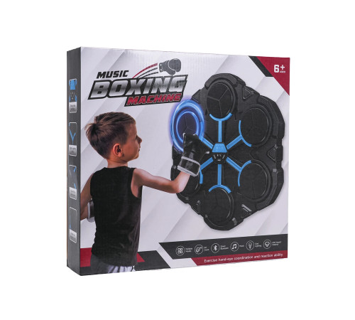 Мішень боксерська електронна Ramiz 3670 з рукавичками