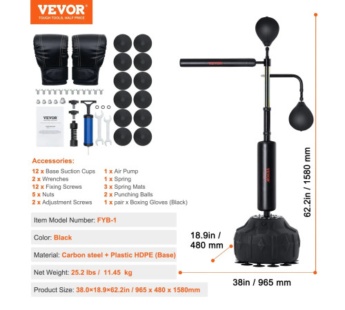 Боксерська груша з підставкою VEVOR, чорна