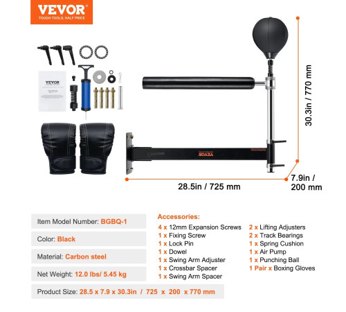 Настінний боксерський гриф VEVOR, чорна