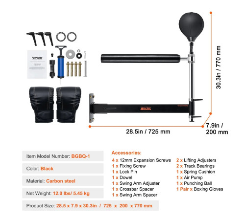 Настінний боксерський гриф VEVOR, чорна