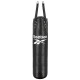Боксерський мішок Reebok RSCB-11280 Retail 4ft PU Bag