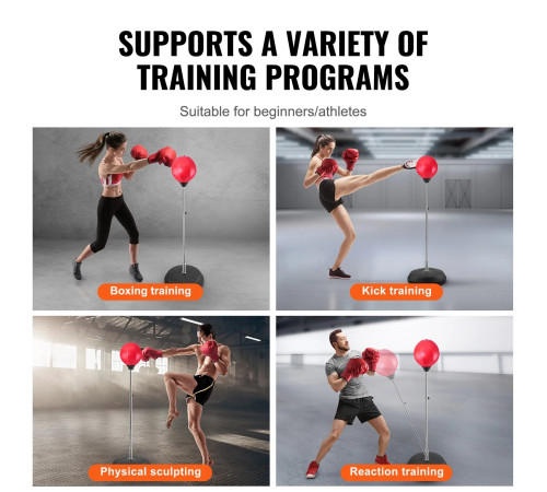 Боксерский набір VEVOR, чорно-червоний