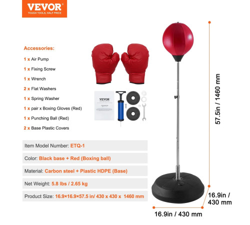Боксерский набір VEVOR, чорно-червоний