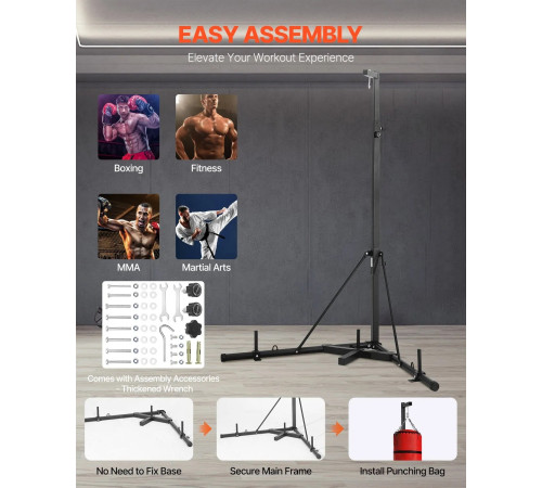 Стійка для боксерського мішка VEVOR, чорна