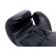 Рукавички боксерські V`Noks Boxing Machine 16 унцій, чорні