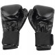 Рукавичики боксерські MASTER розмір 12 унцій, чорні