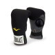 Рукавички боксерські EVERLAST Heavy Bag розмір 10 унцій, чорні