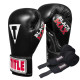 Рукавички боксерські з бинтами TITLE Classic Black Max розмір 12 унцій, чорні