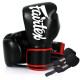 Рукавички боксерські з бинтами Fairtex BGV14 Black 10 унцій