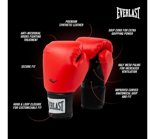 Боксерські рукавиці Everlast PROSTYLE 2 BOXING GLOVE 8 унцій, чорно-червоні