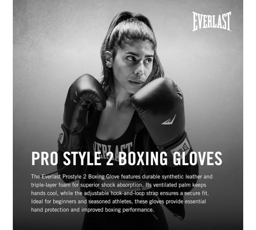 Боксерські рукавиці Everlast PROSTYLE 2 BOXING GLOVE 16 унцій, чорно-червоні