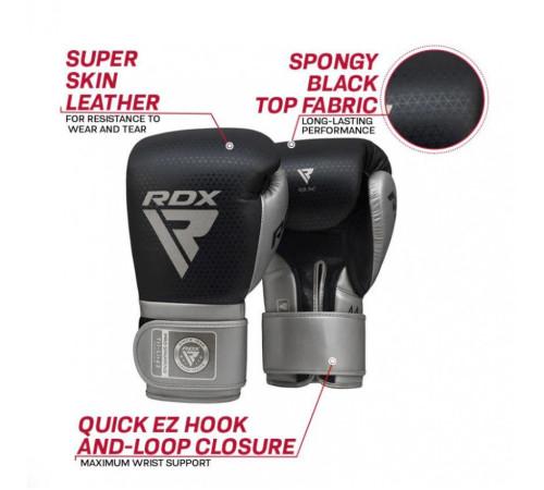 Рукавички боксерські RDX L2 Mark Pro 12 унцій, чорно-сірі