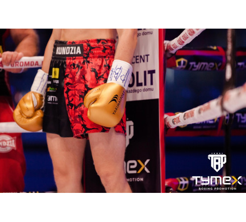 Рукавички боксерські Yakimasport TIGER GOLD L розмір 10 унцій, золотисті