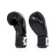 Рукавички боксерські з бинтами Fairtex BGV1 Black 12 унцій