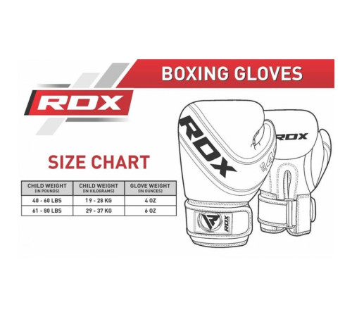 Рукавички боксерські дитячі RDX 6 унцій, різнокольорові