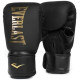 Боксерські рукавиці Everlast CARDIO ELITE BAG GLOVES унцій L/XL, чорно-золотистий