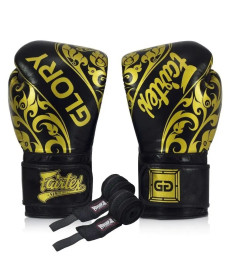 Рукавички боксерські з бинтами Fairtex BGVG2 Velcro розмір 12 унцій, чорні