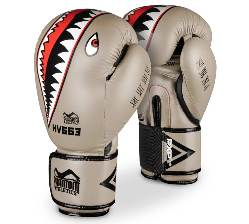 Рукавички боксерські з капою Phantom Fight Squad 16 унцій, бежевий
