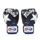 Рукавички боксерські з бинтами Fairtex BGV1 Nation Print 12 унцій, темно-сині
