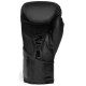 Боксерські рукавиці Everlast ELITE 2 BOXING GLOVES 16 унцій, чорно-золотисті