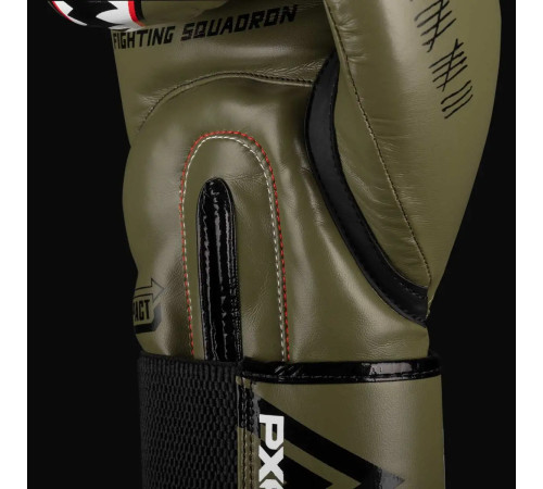 Рукавички боксерські з капою Phantom Fight Squad 16 унцій, хакі