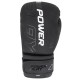 Рукавички боксерські PowerPlay 3024 Ultra Mat розмір 16 унцій, чорно-білі