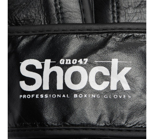 Рукавички боксерській Leone Shock 16 унцій, чорно-білі