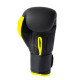 Рукавчки боксерські SPARTAN розмір 10 унцій, чорно-жовті