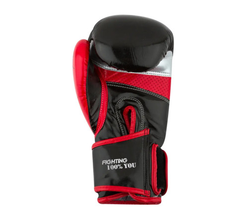 Рукавички боксерські PowerPlay 3007 Scorpio Чорні карбон 10 унцій