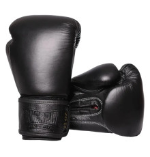 Рукавички боксерські  PowerPlay 3014 Indiana Чорні (натуральна шкіра) 16 унцій