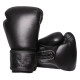 Рукавички боксерські PowerPlay 3014 Indiana Чорні (натуральна шкіра) 16 унцій