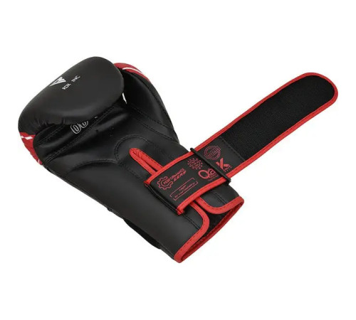 Рукавички боксерські дитячі з капою RDX 4B Robo Kids розмір 6 унцій, чорно-червоні