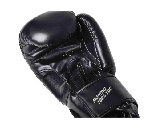 Рукавички боксерські PowerPlay 3004 Classic 10 унцій, чорні Рукавички боксерські PowerPlay 3004 Classic 10 унцій, чорні