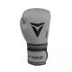 Рукавички боксерські V`Noks Ultima 14 унцій, сірі
