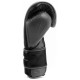 Боксерські рукавиці EVERLAST POWERLOCK 2 PRO TRAINING H&L GLOVE 16 унцій, чорні