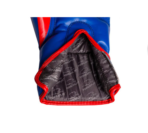 Рукавички боксерські PowerPlay 3018 Jaguar Сині 14 унцій