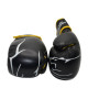 Рукавички боксерські PowerPlay 3018 Jaguar 14 унцій, чорно-жовті