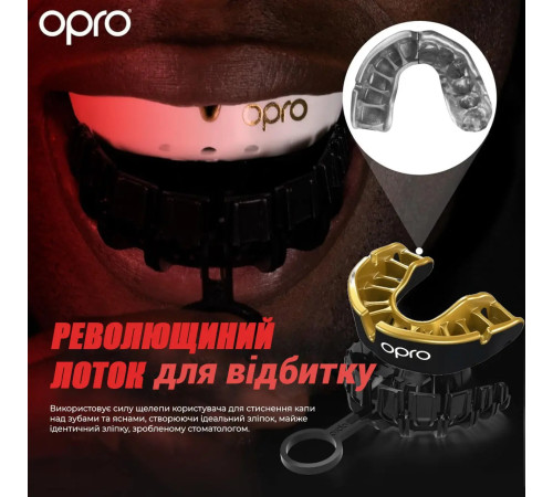 Капа боксерська дитяча OPRO Gold до 10 років чорно-золотиста