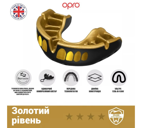 Капа боксерська доросла OPRO Gold Grillz від 11 років чорно-золотиста