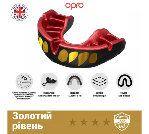 Капа боксерська доросла OPRO Gold JAWS від 11 років чорно-червона