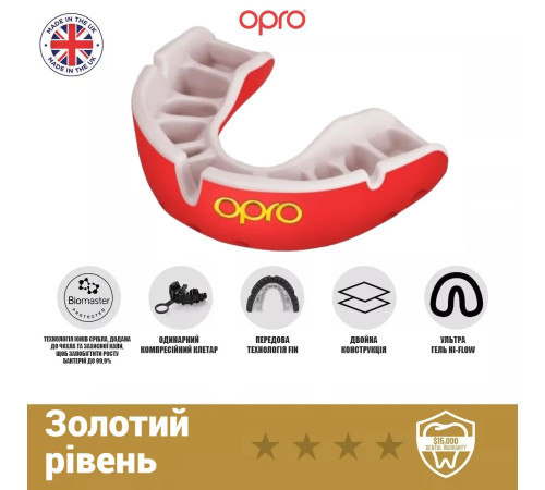 Капа боксерська доросла OPRO Gold від 11 років червоно-біла