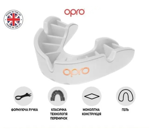 Капа боксерська доросла OPRO Bronze від 10 років біла